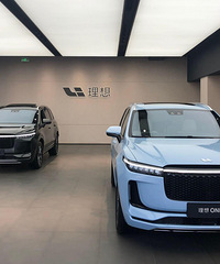 ����������ONE��ͣ����20�������복���������õġ��²ˡ���