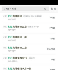 ����������һ������ƹ�����ר�������ϳ�����ϧ500�׽���3��