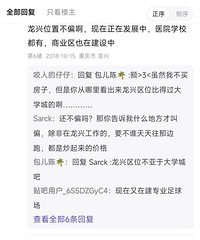 �����ع�һ��2018������ӣ����Ǿ�����