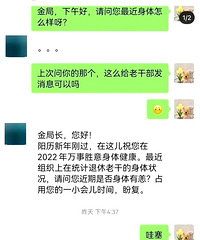 ���������Ҫ��ô˵����