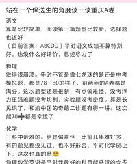 ��˵���������п����ĺܼ򵥣����������ѧ���˿�������