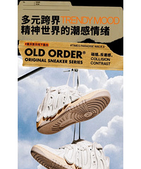 时代天街鲨疯啦!一次集结10家潮流品牌
