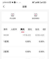 ��������6������Ԫ���� ������ƽ