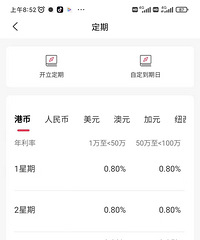 ��������6������Ԫ���� ������ƽ