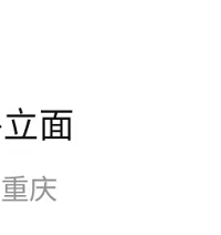 �ֱ����ֲ��ˣ�´�ý��������Ŷ��Ҵ�̽�����Ѳ��Ķ���