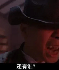 ��˹���չ������ǵ��չ��������չ���С���չ�...����˭��