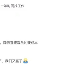 �����Һ��ʳ������Ʋ����з粨��������𡢱����Ա���ʲ���ծ