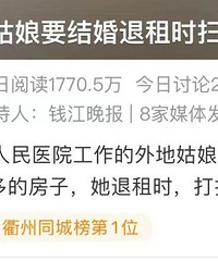 Ů�������ɨ�ɾ���������ϲ�ǣ��������ܸж�