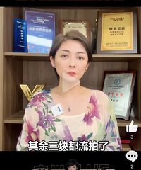 Ҳ�͸������ֵ㣬���ݽ���5��أ�3�����ġ�