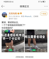 �޾����Ļ�ҡ�ţ����ֱ��������������ӡ�