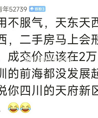 �޾����Ļ�ҡ�ţ����ֱ��������������ӡ�