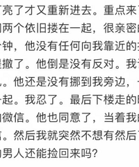 ���������գ��Ҹ������˸������Ů��