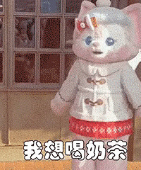 ������ֵ���򡿰����ְ�˯��12��19�����´����ڿ�3��49