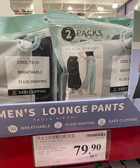 ��ɽķ��˼·һ���򿪣���ֻ�Ứ�ĸ��࡭��������һ�Ρ�