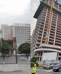 ³�ܳ���ҵ������24�����빫԰���¿�2���ۺ���ҵ