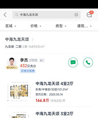 ����ֻ�ܿ�24�ǣ�������ʽ�·�1.3w��7.6k���Ŀ�������