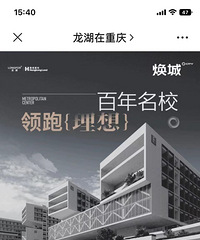 ���������û����Ϣ������2025�����֮ǰ��ҵ�о��е����
