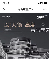 ���������û����Ϣ������2025�����֮ǰ��ҵ�о��е����