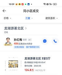 �����û�п�һ�¾�֪����