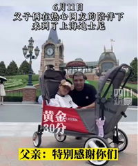 �Ͱְ������й��İ�Ѫ���к�������������������6��