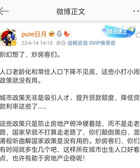 ���뻹��Ҫ�еıϾ�����Ǯ���ڽ����ô������ʱ��