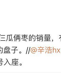 ����CEO�������������������桱����ֵ�ù�ע