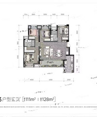 为了娃上学买到茶园,室内120平花园120平