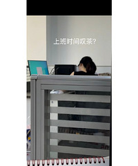 �ͼ��ˡ�����һ����ͬ����ʲô�о���