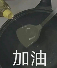 【今天值得买】腾讯京东联名年卡148,福派电动牙刷29