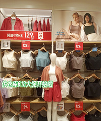 ���¿�618������������·�ֱ�������Ȼ�����