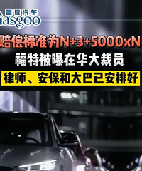 ��ǰ������Ǳ�ҵ���ܽ����������أ�˭�����뵽����ȴ���������