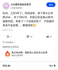 �����й�����ȫ���˽�������ǵĽ��ɻ����Ƕ���