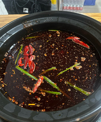 �ڹ����ŷ���һ�����������Ĵ�����2���˳���51