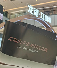 �����ǲ��ǶԴ�ƽ����ʲô���?