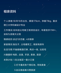 92173CMĹĿƸ飬̲ȾƲ