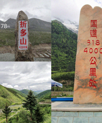 第一次进藏为啥川进青出?有6个理由