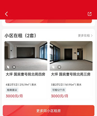 ����1.6�Ĺ���Ҽ��Ժ��Ҫ�����٣���������������Ҳ����ֵ