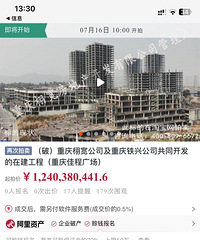 �̼ҵ�ϣ����������������