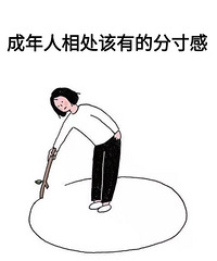 �ۺ�����ͬ�³��Ӧ���еķִ��