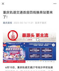 �����׸��Ĺ콻��ĵ���վ