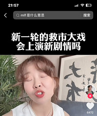 һ��ʷʫ������׳���ľ��м����ǳ���