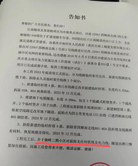 �ͻ��������ں���ı��վҪ�����