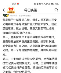 ��·��ý��������ⷨ�仧����Ŀ������������й�Ӱ��޴�