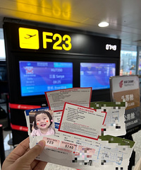 618������˰gogogo��ֱ��ing��