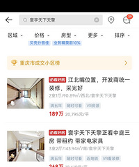 �����컨��������ɽ���۱�ѹ��2�򣬽�������ô��