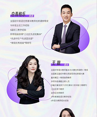 ³�ܰ�����ѧ��2023�³�һʦ�ʹ������������ʵ����