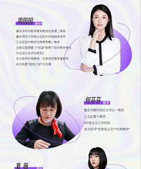 ³�ܰ�����ѧ��2023�³�һʦ�ʹ������������ʵ����