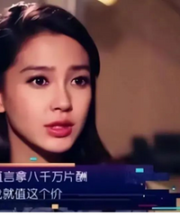 ��ӱ���ʲ��ɲ�ֹ��Щ