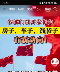 �Ѿ��������»�ů