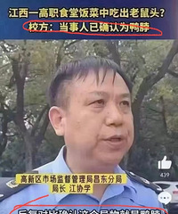 ��ζѼ�������ڳ�ԩ��ѩ